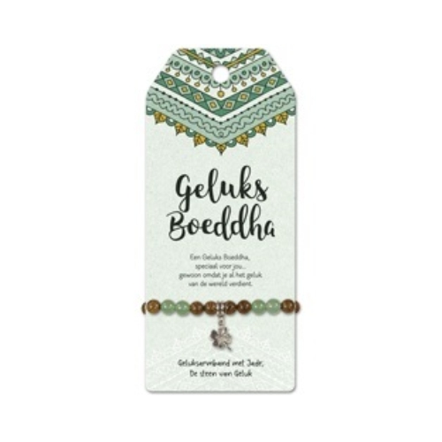 Een serie armbandjes met echte edelstenen, houten kraaltjes en lieve kleine bedeltjes, gecombineerd met persoonlijke complimenten: de Vriendschapsarmband. Een armbandje wat pas écht een persoonlijk sieraad is.